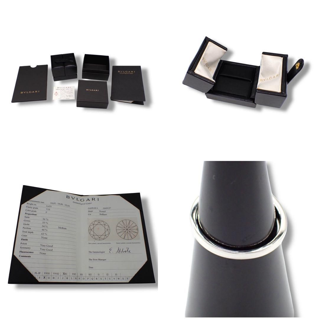 ブルガリ 0.431ct グリフ ダイヤ F リング 7号 Pt950 3934 ブルガリ 0.431ct グリフ ダイヤ F リング 7号 Pt950 3934 - メルカリ