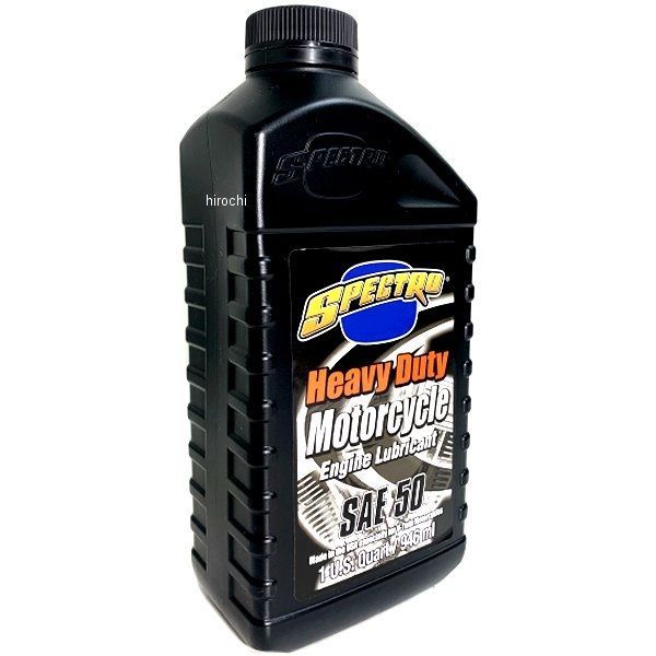 SP-003-GC　スペクトロ ヘビーデューティーオイル シングル50 1クォート(946ml)
