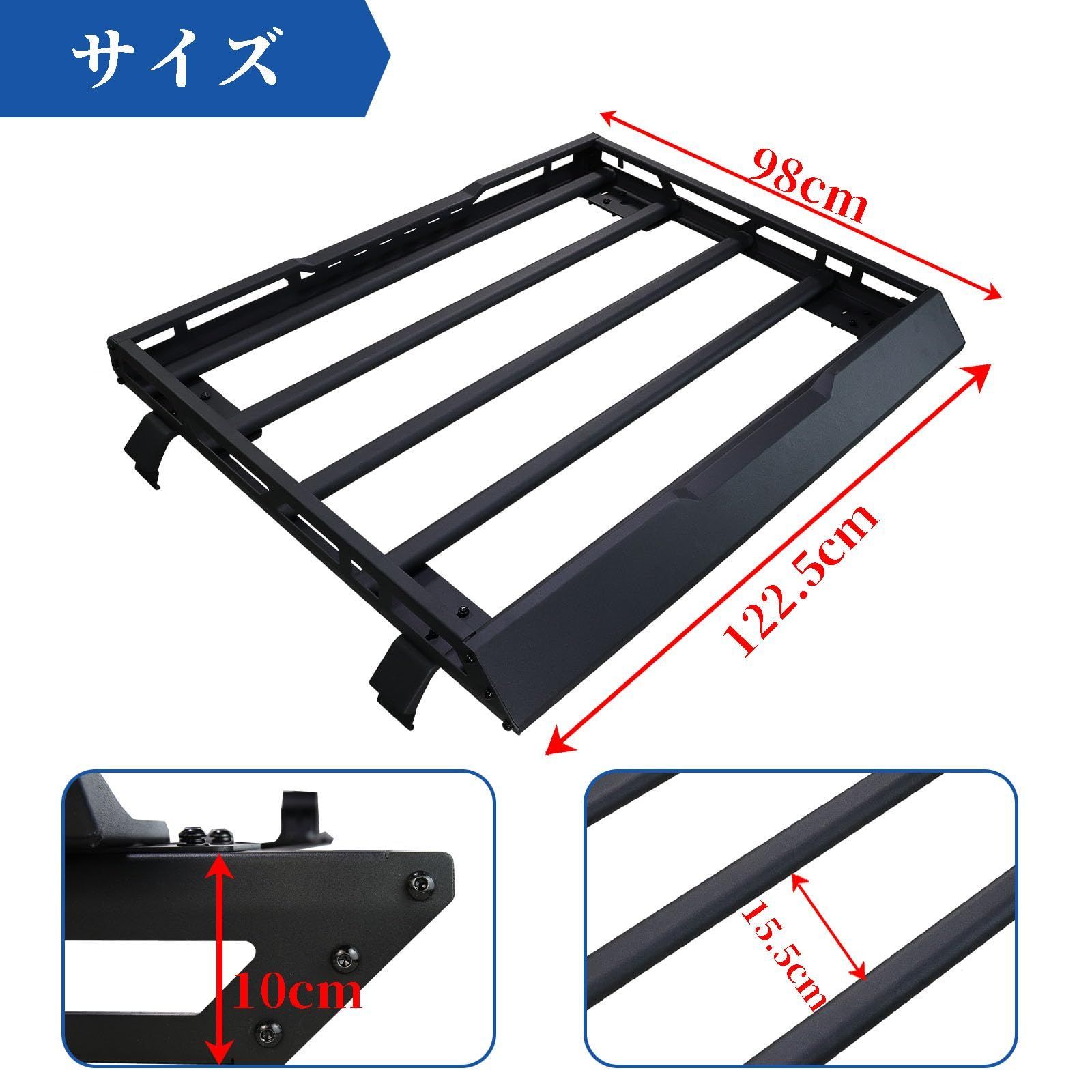 JB64W JB64JB74ルーフラック