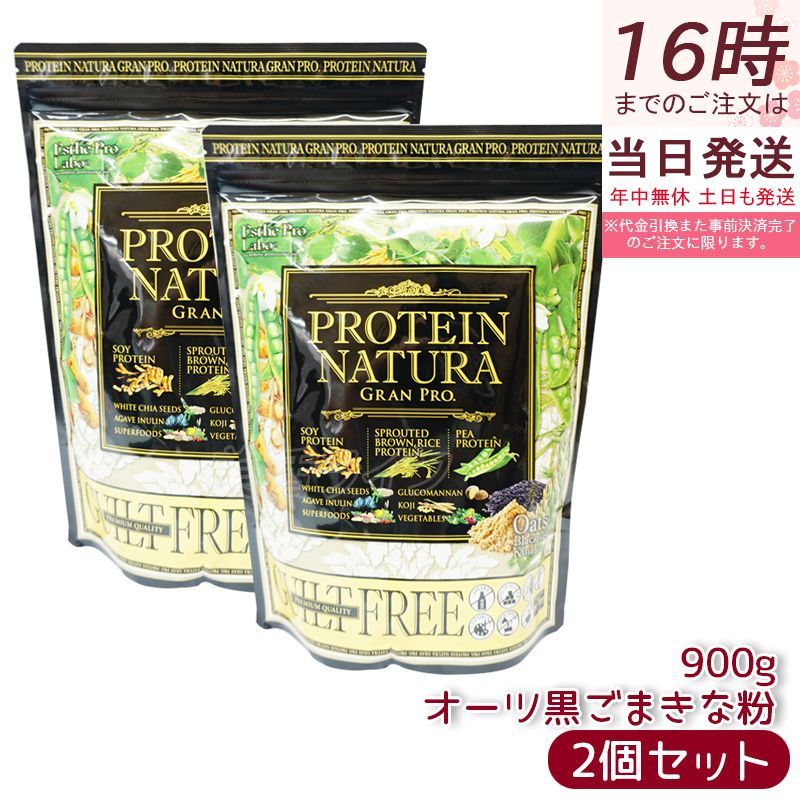 ☆稀少初版☆天明屋尚作品集ジャパニーズ・スピリット 刺青タトゥー