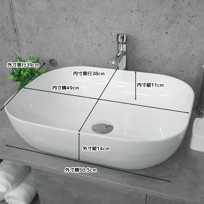 洗面台 トイレ