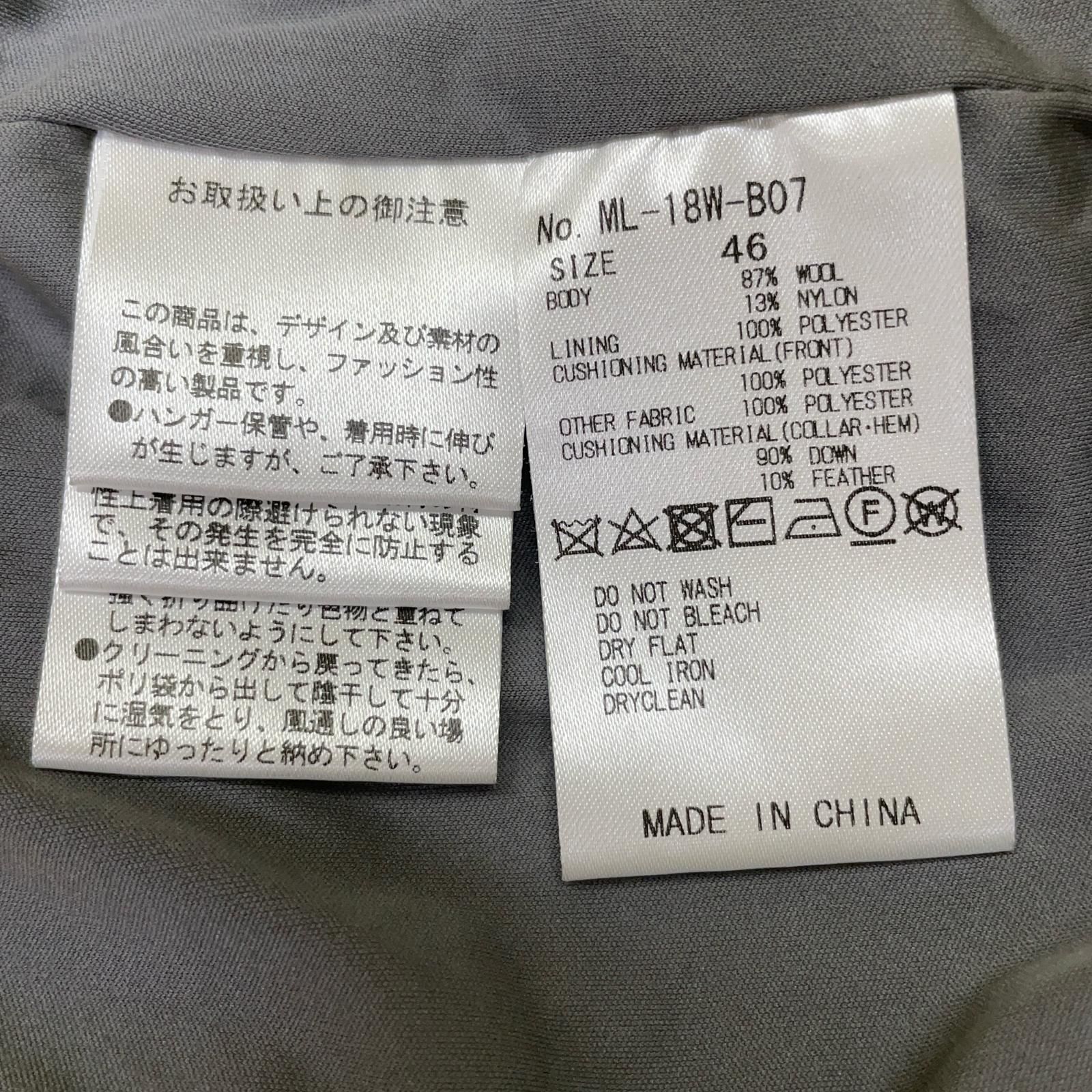 紺×黄 ネイビー