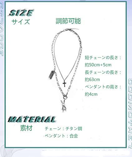 韓国ネックレス