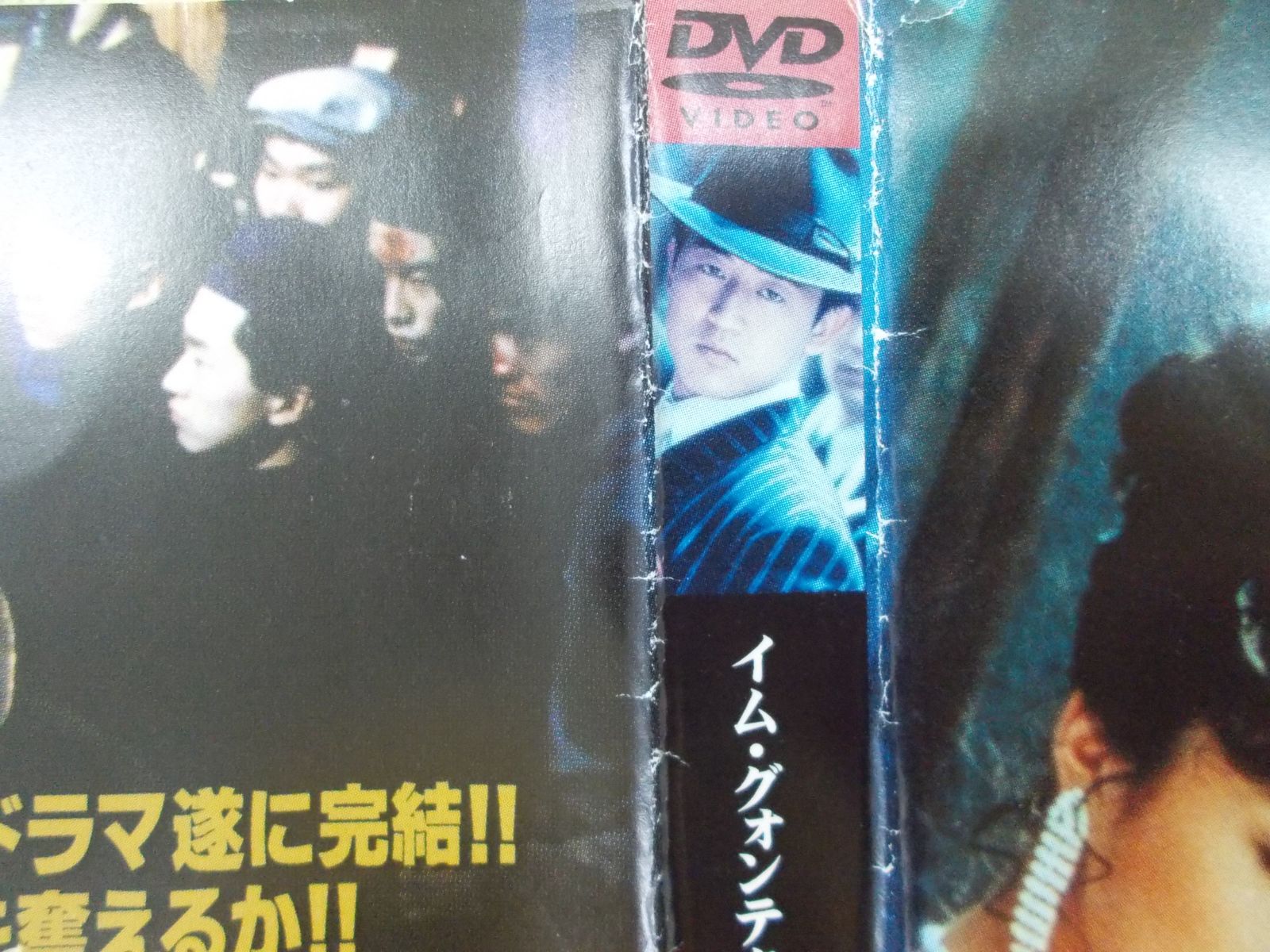 将軍の息子3 レンタル落ち 中古 DVD ケース付き - メルカリ