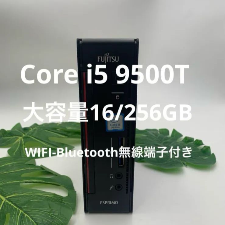 【新品】13世代 Core i3 13100 SSD500GB メモリ16GB 新品】13世代 Core i3 13100 SSD500GB メモリ16GB Amazon.com: Intel