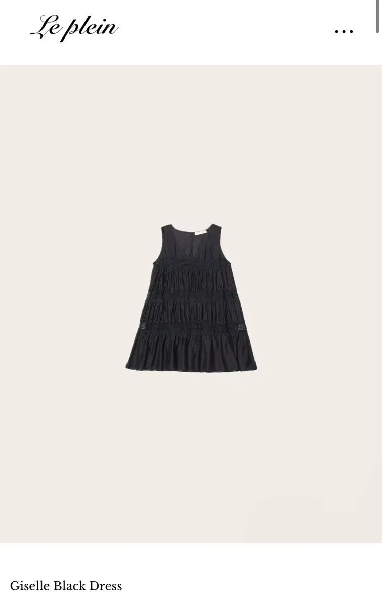 Black Dress
