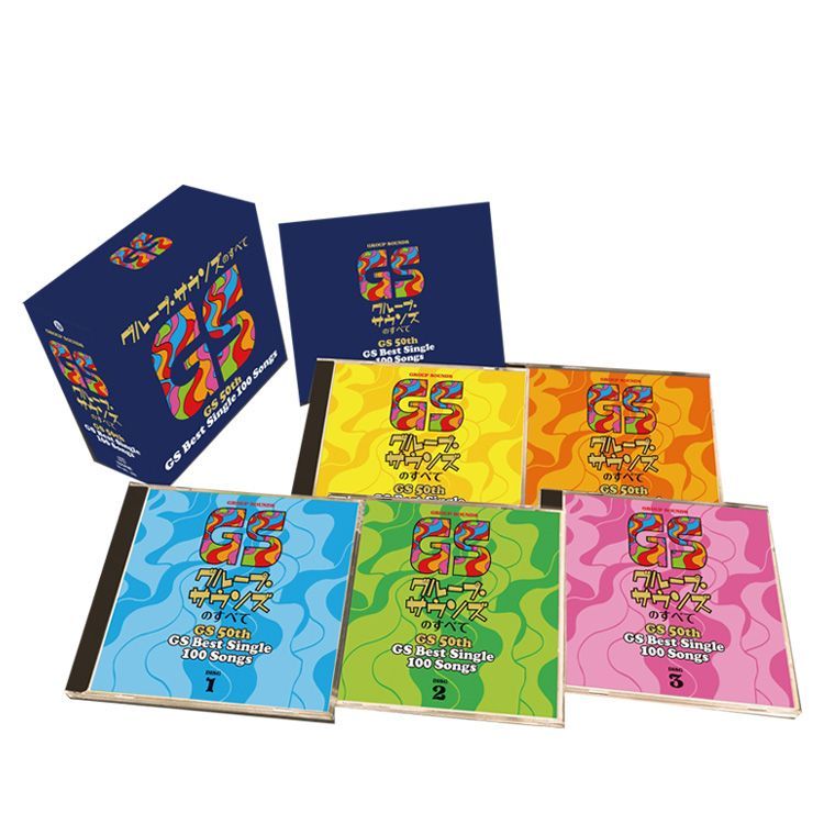 希少 絶版 須藤薫 ベストソング 楽譜 80年代 歌謡曲 涙のランデブー