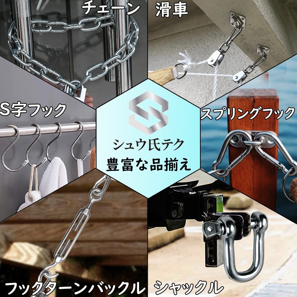  カラビナ 落下防止 スプリングフックSUS 304 転倒防止 強力ステンレス ロック式 m 4 304ステンレス鋼カラビナ 16 スナップリングプライヤー プライヤー