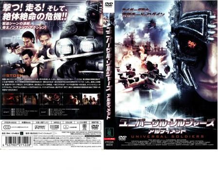 【中古】 ザ・バンカー (16巻セット) 【字幕】 [レンタル落ち] [DVD] 楽天市場】【中古】 ザ・バンカー (16巻セット) 【字幕