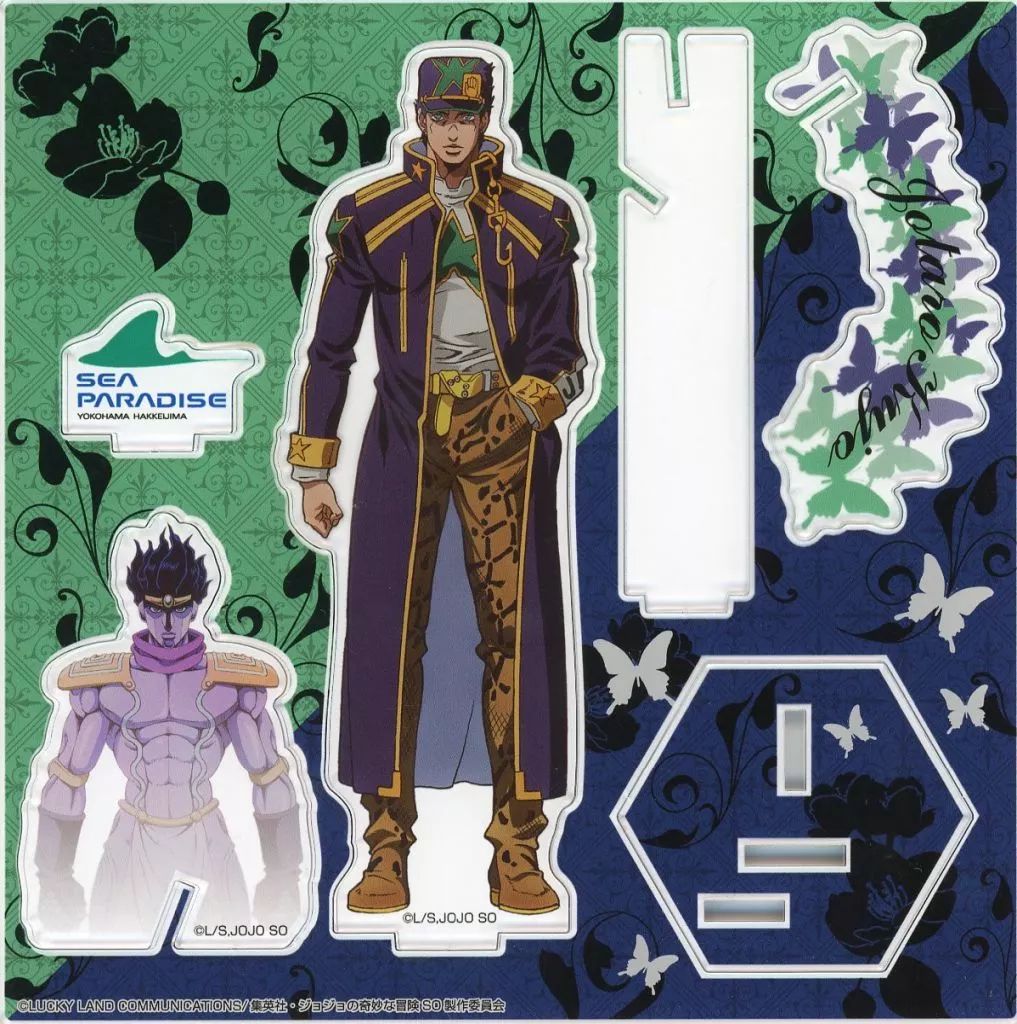 中古】アクリルスタンド・アクリルパネル 空条承太郎 アクリルスタンド