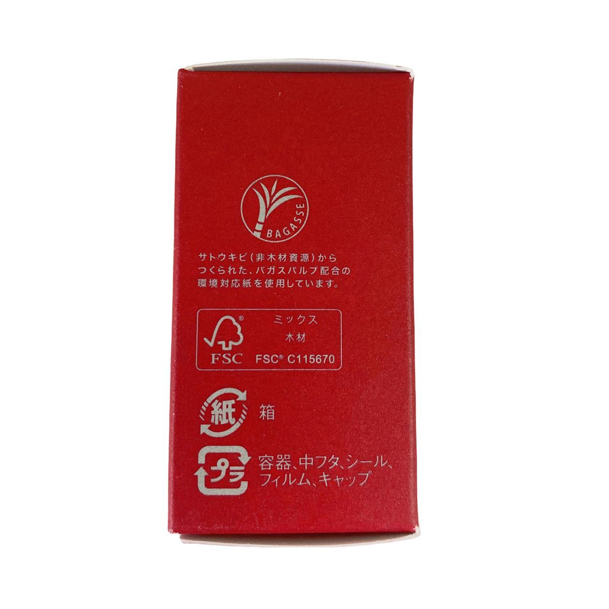 【保障できる！】 江原道 Koh Gen Do ミネラル ルース チーク 5g 02 シャインコーラル 3個セット パウダー コーラル 血色 コウゲンドウ パウダーチーク チーク