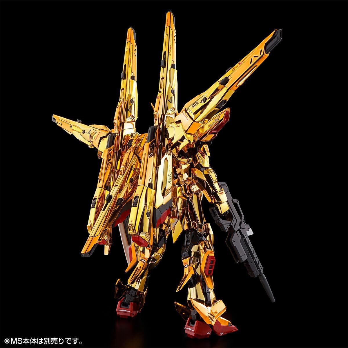 1|144 アカツキガンダム用シラヌイパック