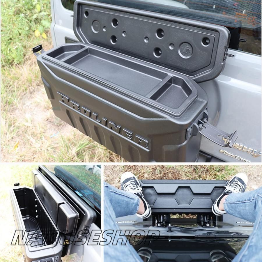 リア収納ボックス JB64