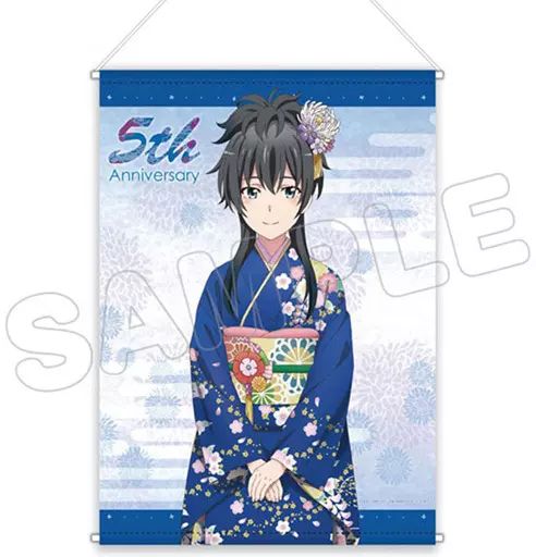 タペストリー　雪ノ下雪乃 5周年記念絵 B2タペストリー 「やはり俺の青春ラブコメはまちがっている。続」 中古】タペストリー 雪ノ下雪乃 5周年記念絵 B2タペストリー