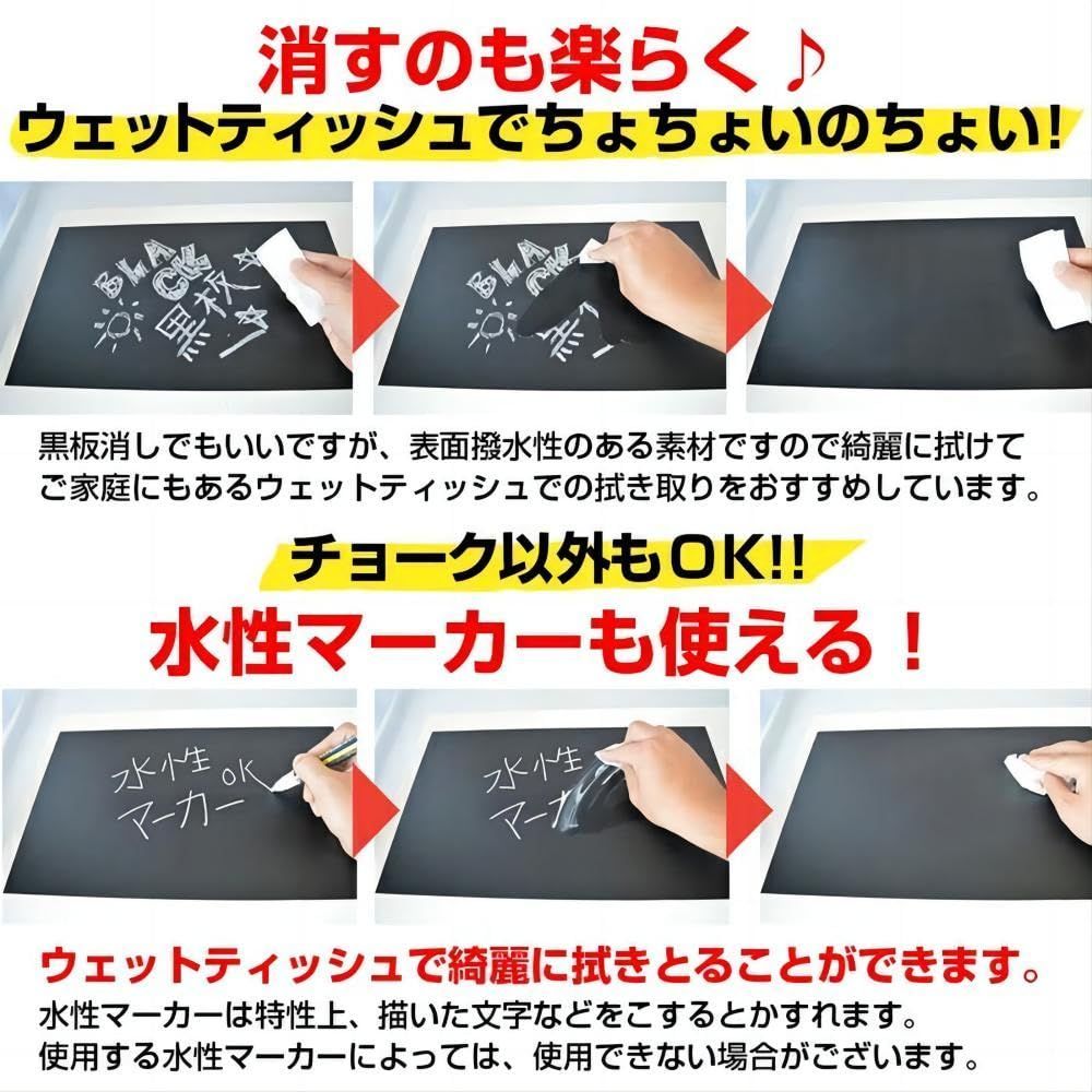貼り付け簡単 はがせる