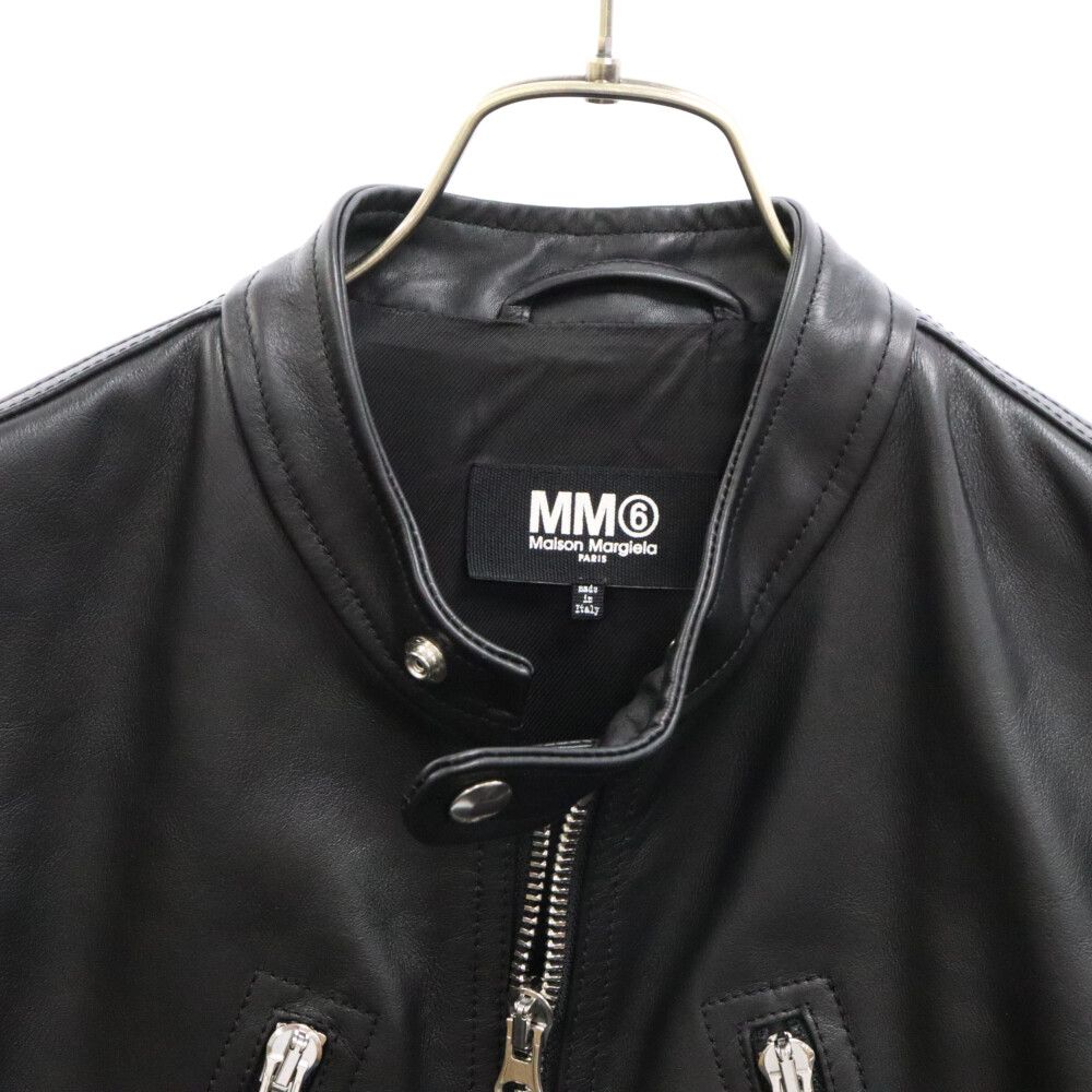 MM6 Maison Margiela (エムエムシックスメゾンマルジェラ) 23AW CALF