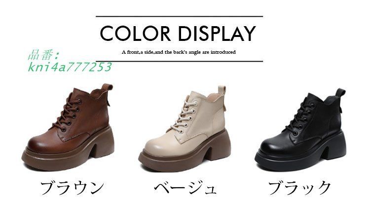 ブーツ ブーティ ショートブーツ ワークブーツ レディース ウエスタンブーツ 美脚 カジュアル 靴 おしゃれ 靴 kni4a777253