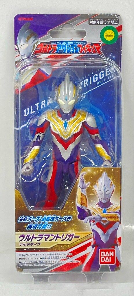 新品★ウルトラアクションフィギュア正規品 トリガーマルチタイプ バンダイ ウルトラアクションフィギュア ウルトラマントリガー
