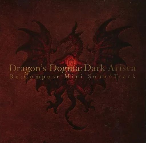 Amazon.co.jp: Switch版 ドラゴンズドグマ ダークアリズン