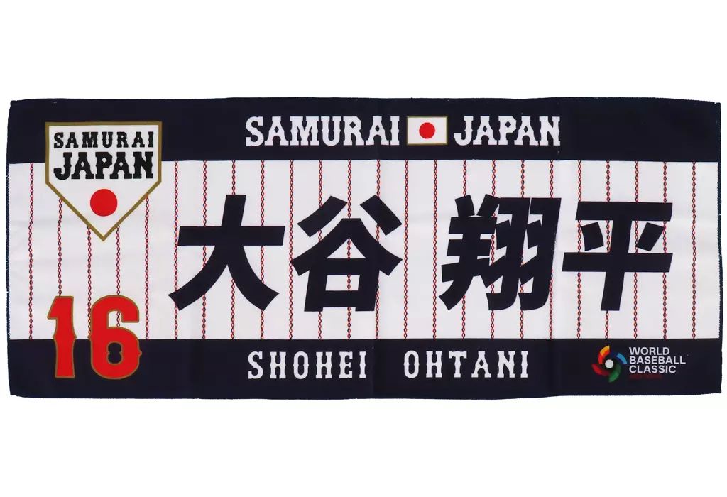 中古】タオル・手ぬぐい 大谷翔平#16 侍ジャパン WBC2023