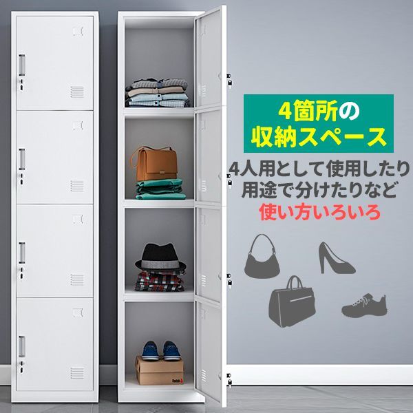 鍵付き スペアキー付き