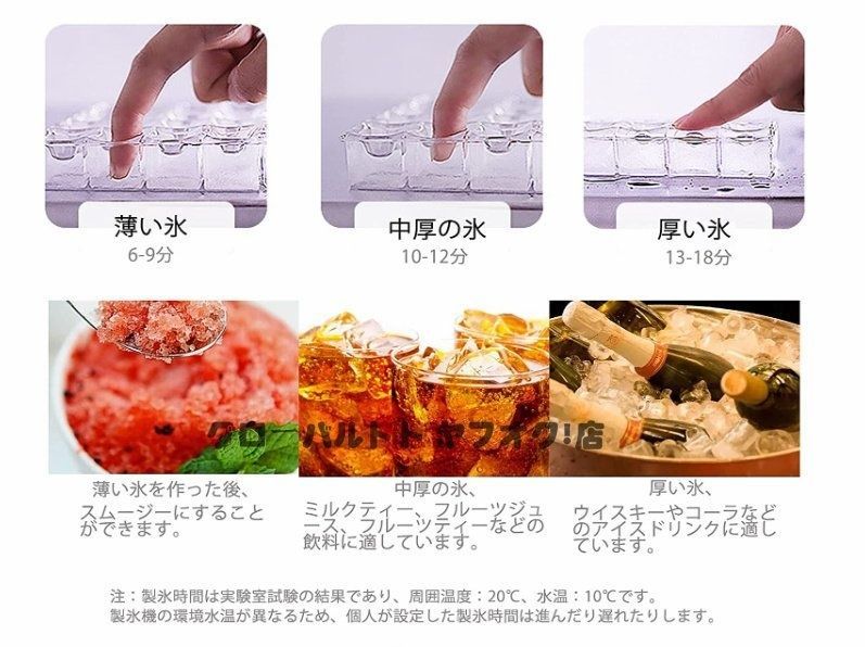 業務用製氷機 ビルトインステンレス製製氷機 60kg 24H 15kgの貯蔵容量 パーティーギャザリング レストラン WWW_KANDAIZUMI_COM