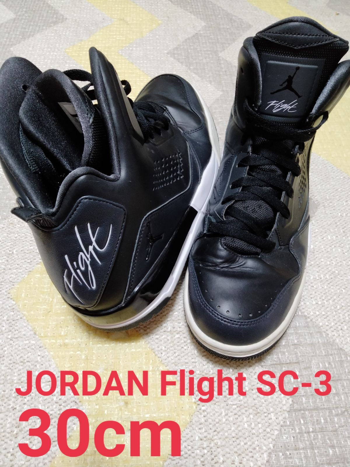 Air jordan sc3 sale