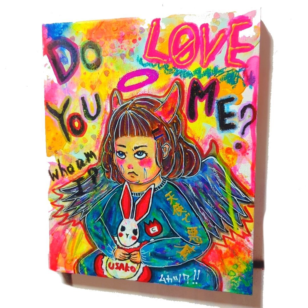 F3号/2023年製作】Do you love me?（私を愛してる？）現代アート 絵画