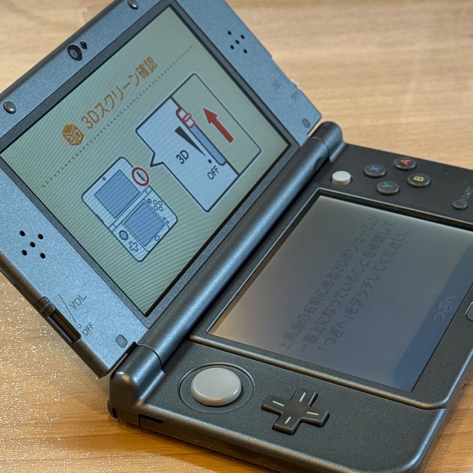 9-015 Newニンテンドー3DS LL メタリックブラック 上IPS 9-015 Newニンテンドー3DS LL メタリックブラック 上IPS - メルカリ