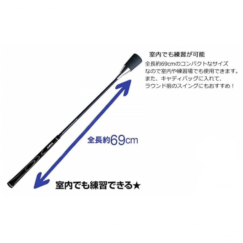 TR-525F ダイヤスイング525F