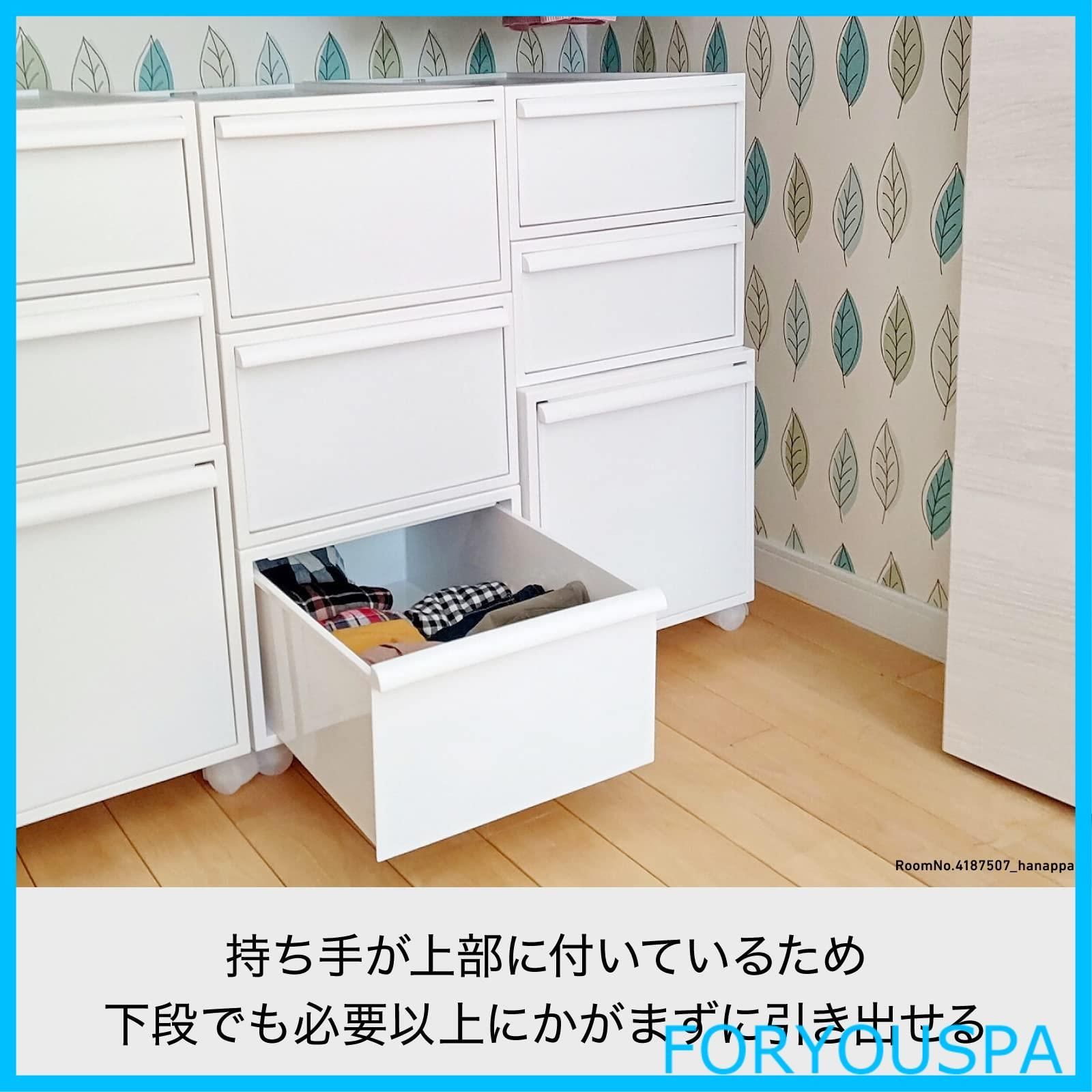 特価商品】ライクイット (like-it) 収納ケース クローゼットシステム  