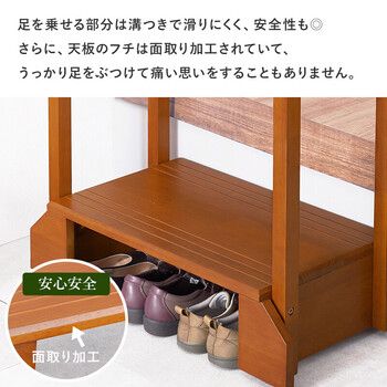 7938LBR