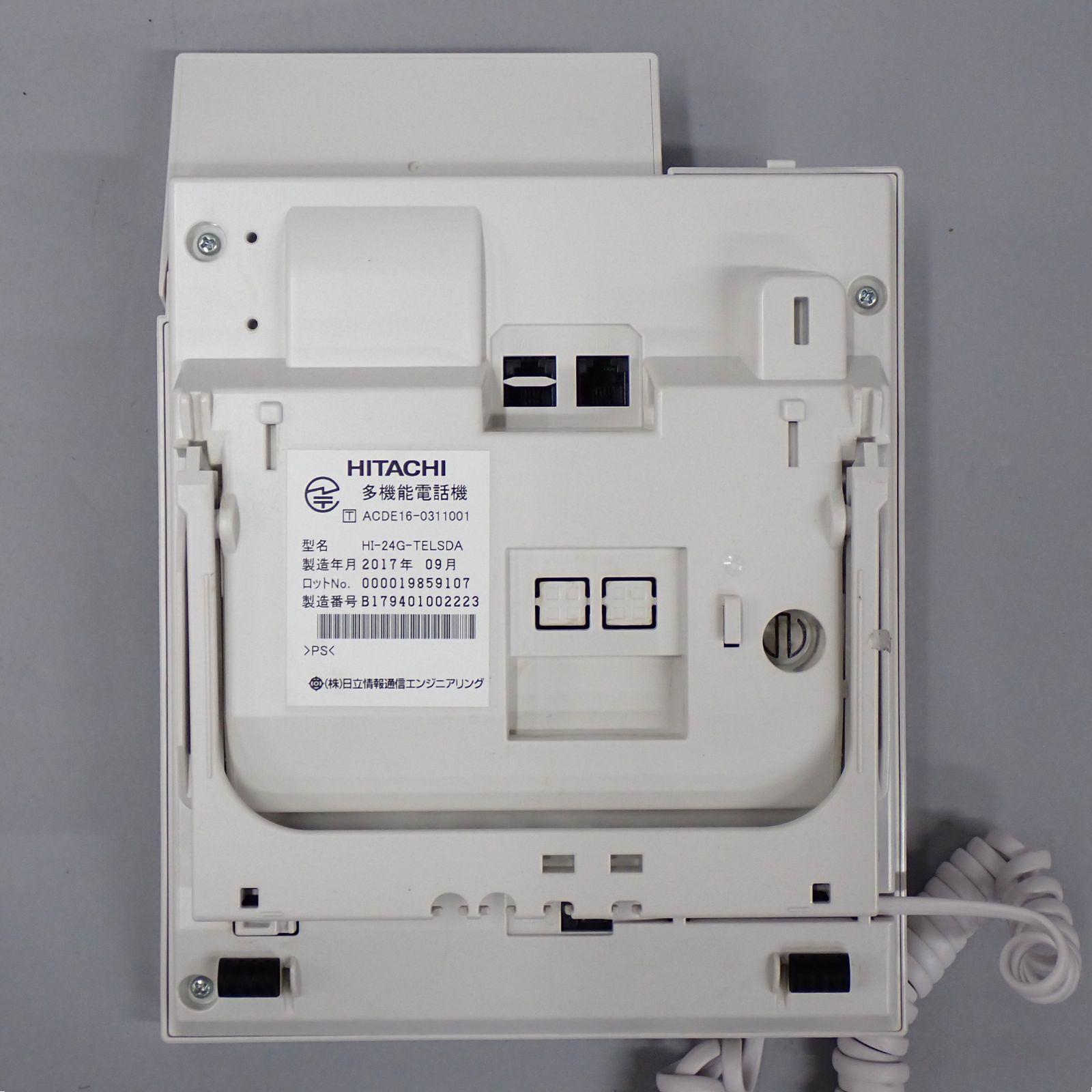 HITACHI 日立 多機能電話機 HI-24G-TELSDA 2017年製 ビジネスフォン 