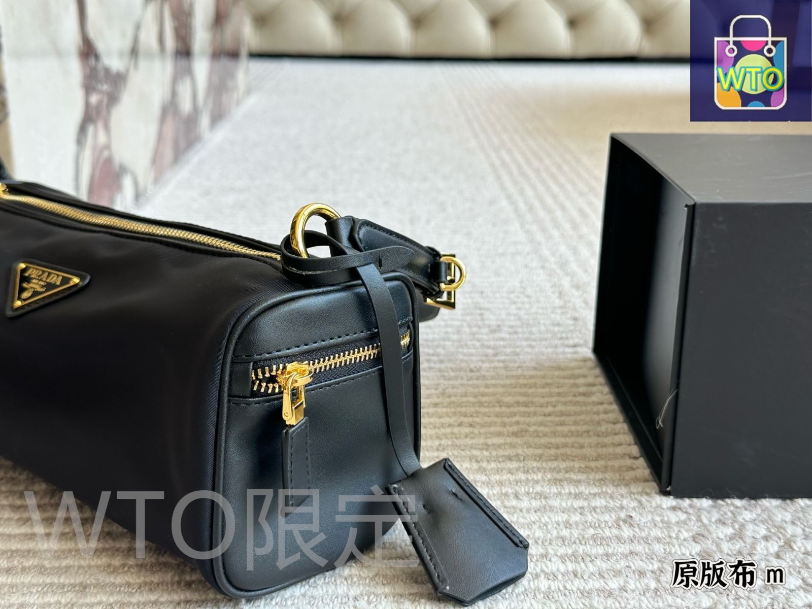 今日WTO】Prada プラダ ロック付きショルダーバッグシリーズ