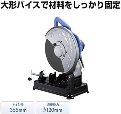 HiKOKI 旧日立工機 高速切断機 金属用 砥石径355mm AC100V FCC14ST