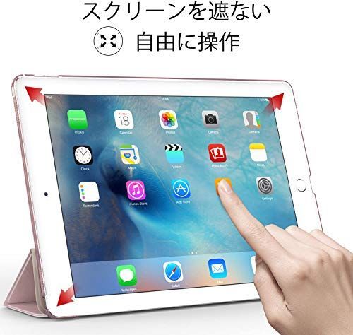 メルカリshops おすすめ ケース タブレット Pro 半 16専用 9 7インチ Ipad