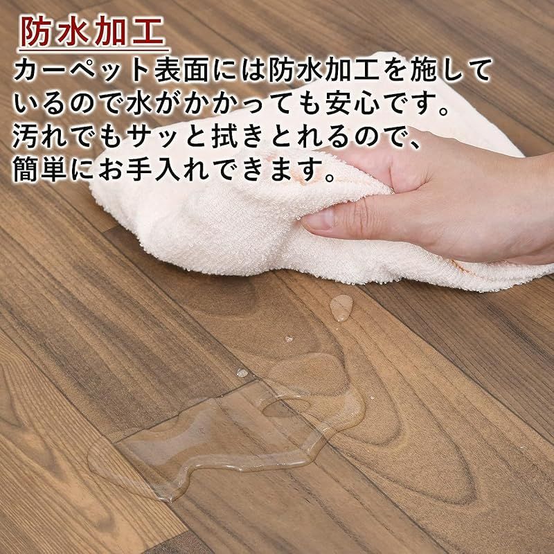 新品】 [山善] ホットカーペット フローリング調 電気カーペット 1.5畳