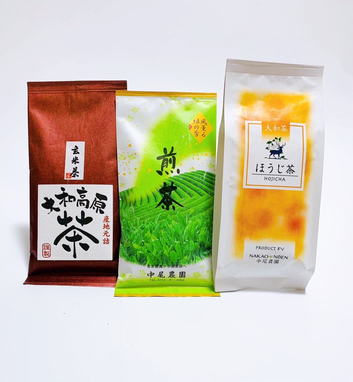 大和茶 茶葉 3種セット】奈良県産 煎茶 玄米茶 ほうじ茶 茶葉 - メルカリ