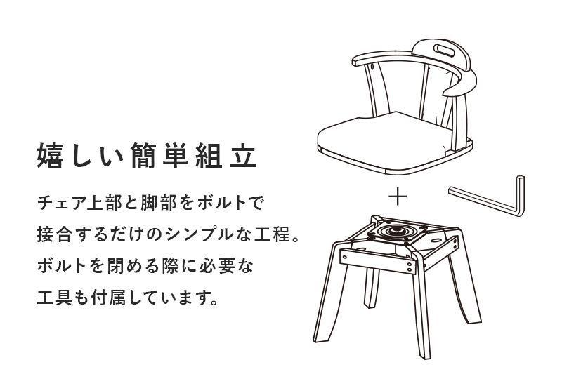 4脚セットＫ 回転式 肘付き ダイニングチェア ダークブラウン USTAUSTRALIA_COM_AU