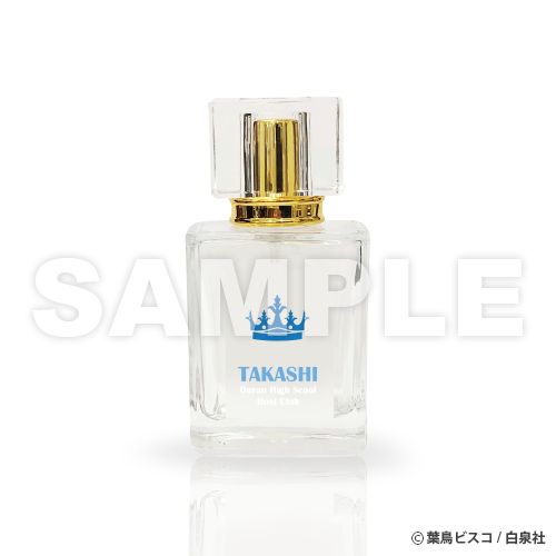桜蘭高校ホスト部　香水　フレグランス　銛之塚崇 新品・公式】桜蘭高校ホスト部 フレグランス 銛之塚崇ver. ※特典ポスト