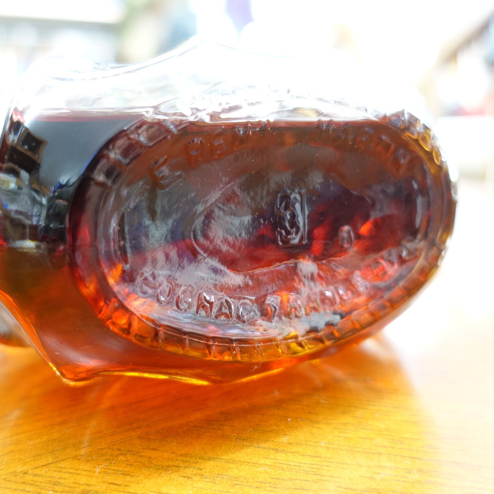REMY MARTIN レミーマルタン XO SPECIAL 700ml ブランデー 古酒