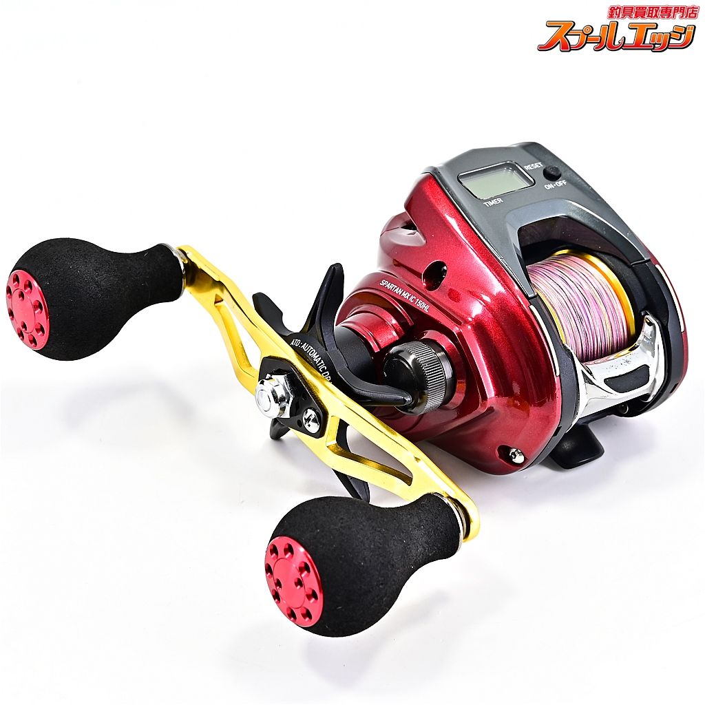 150HL DAIWA