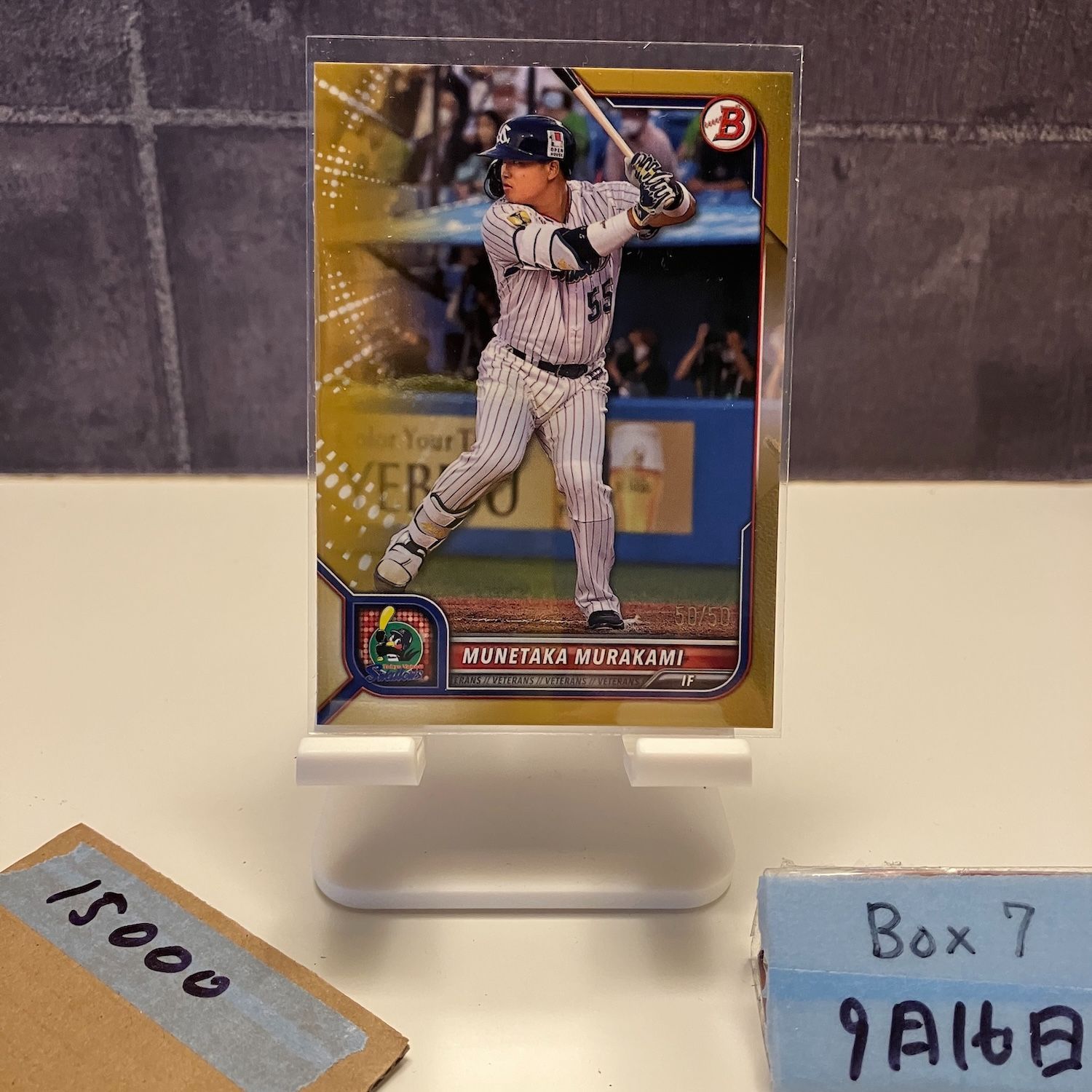 2022 Topps Bowman NPB 村上宗隆 50/50 東京ヤクルトスワローズ ラスト