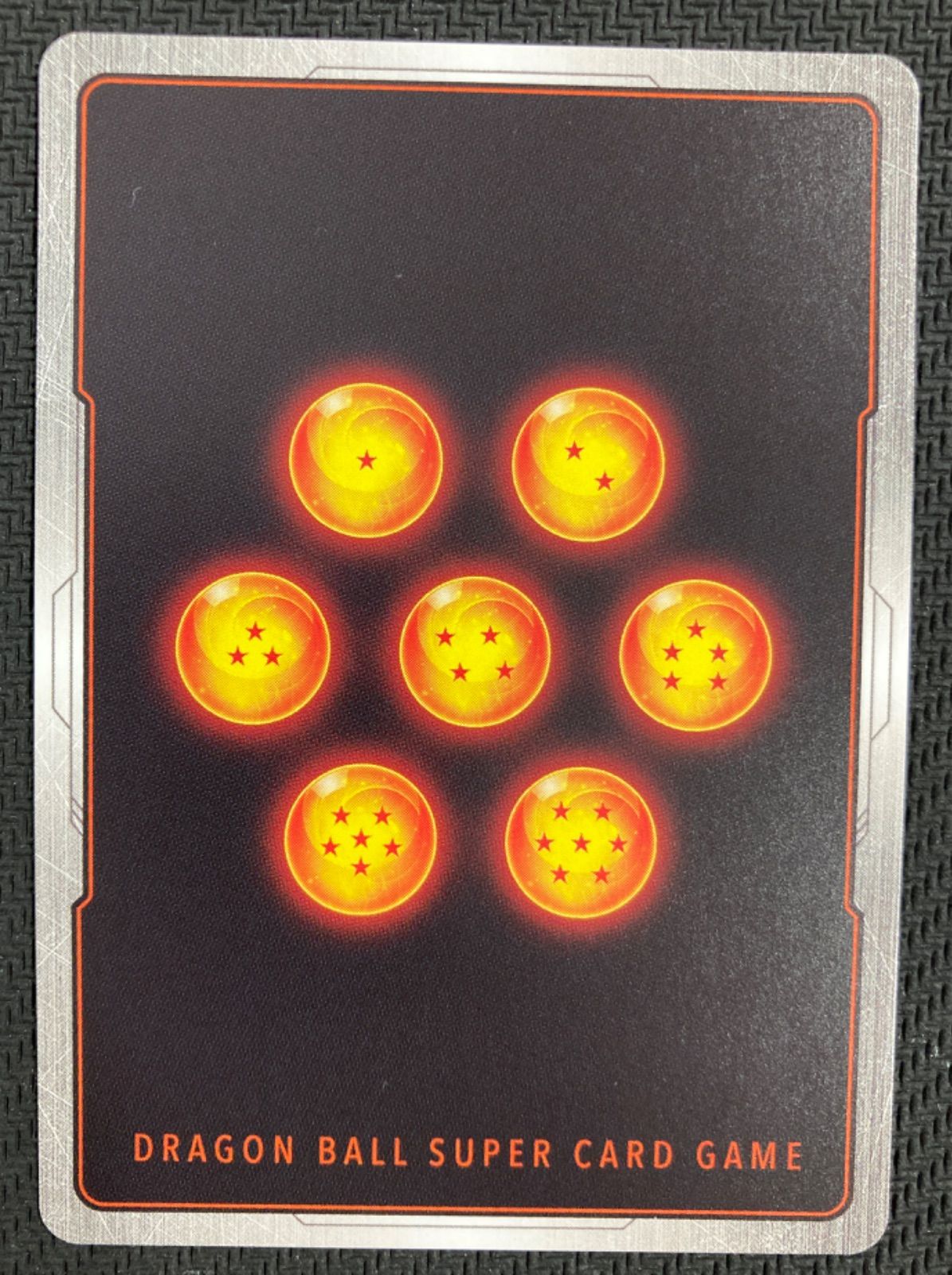 ドラゴンボール烈火の闘気 ベジット SCR 美品 フュージョン
