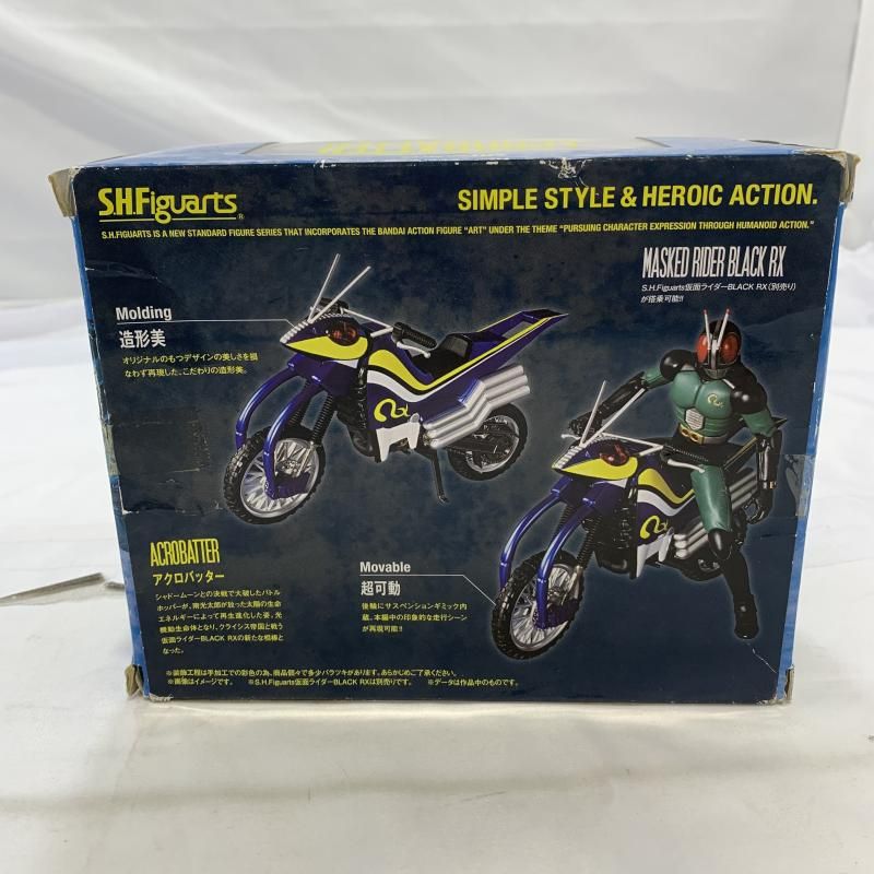 未開封】S.H.Figuarts 仮面ライダーBLACK RX アクロバッター 【公式通販】