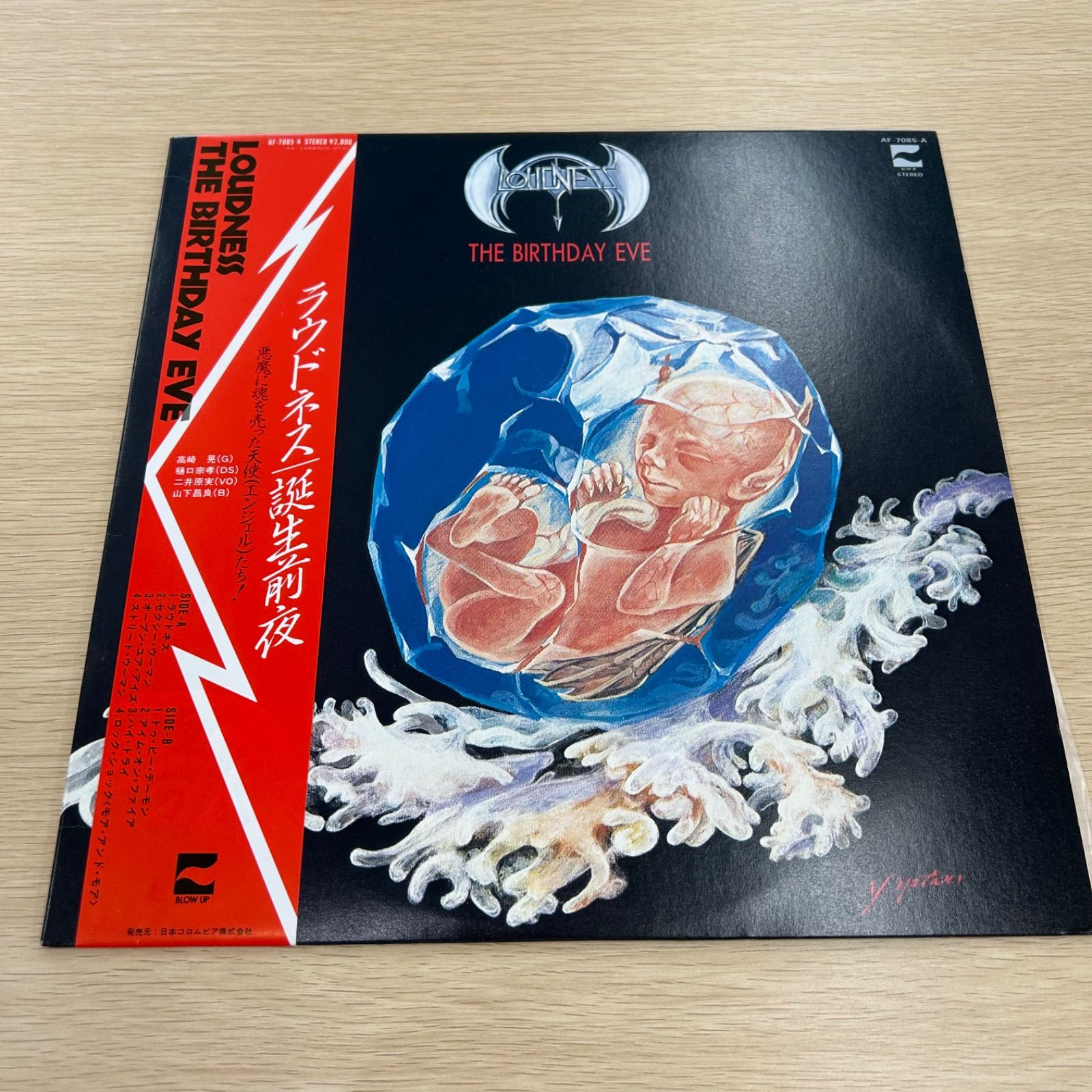 趣味・スポーツ・実用 LOUDNESS THE BIRTHDAY EVE Loudness – The Birthday Eve – CD (Album, Reissue, Remastered