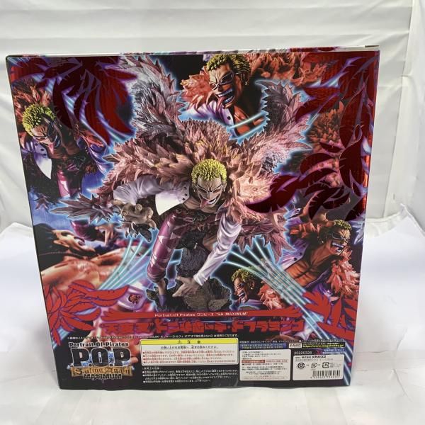 ONE PIECE - POP maximum 天夜叉 ドンキホーテ・ドフラミンゴ【未開封】 抽選販売】Portrait.Of.Piratesワンピース “SA-MAXIMUM” “天夜叉
