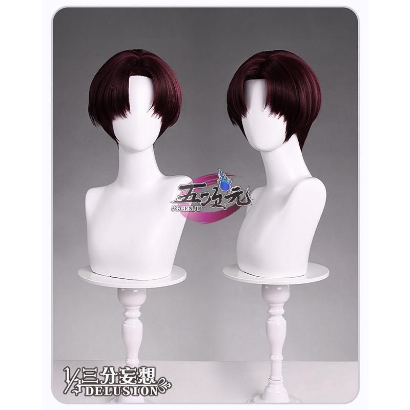 即発送　三分妄想　ウィンドブレイカー　蘇枋隼飛　コスプレ衣装　ウィッグ付 新品 三分妄想 WIND BREAKER コスプレ 桜遥 蘇枋隼飛 衣装