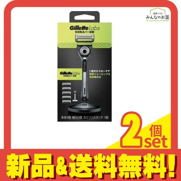 ミズノ ノックバット FRP 89㎝ グローバルエリート