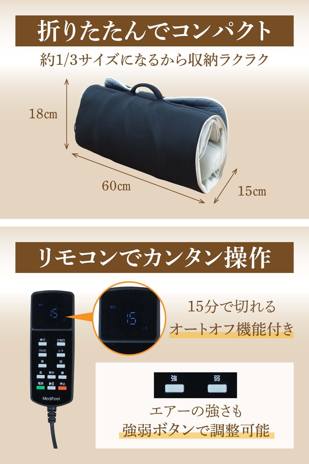 プライムダイレクト公式ショップ